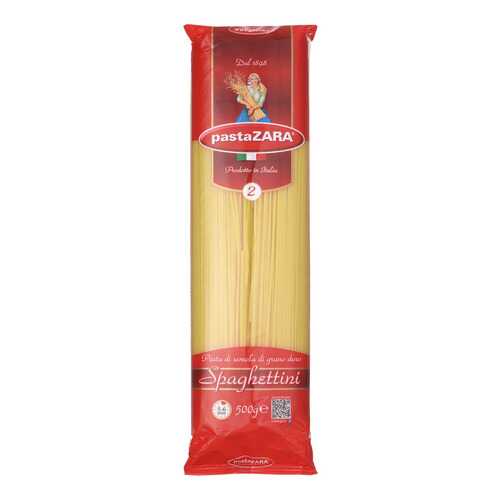 Макароны Pasta Zara №2 спагетти средние 500 г в Спар