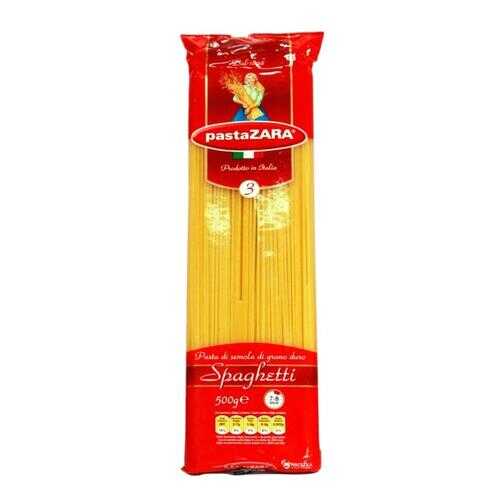Макароны Pasta Zara №3 спагетти средние 500 г в Спар