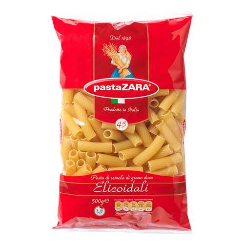 Макароны Pasta Zara №54 ракушки 500 г в Спар