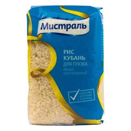 Рис для плова Мистраль белый круглозерный кубань 900 г в Спар