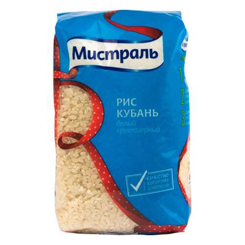 Рис кубань Мистраль белый круглозерный 900 г в Спар