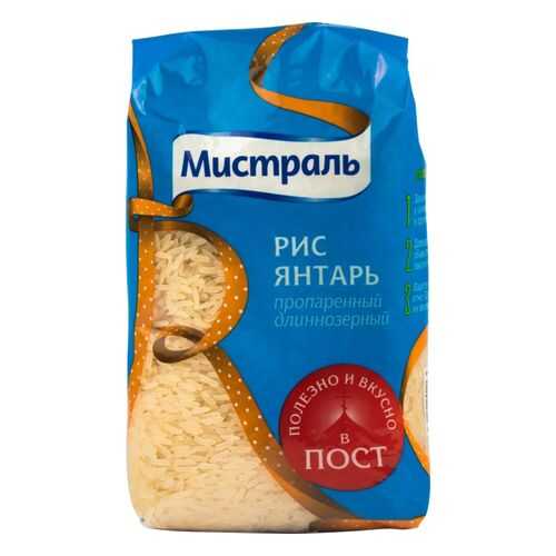 Рис Мистраль янтарь длиннозерный пропаренный 900 г в Спар
