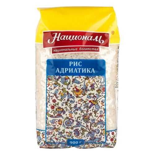 Рис Националь адриатика среднезерный шлифованный 900 г в Спар