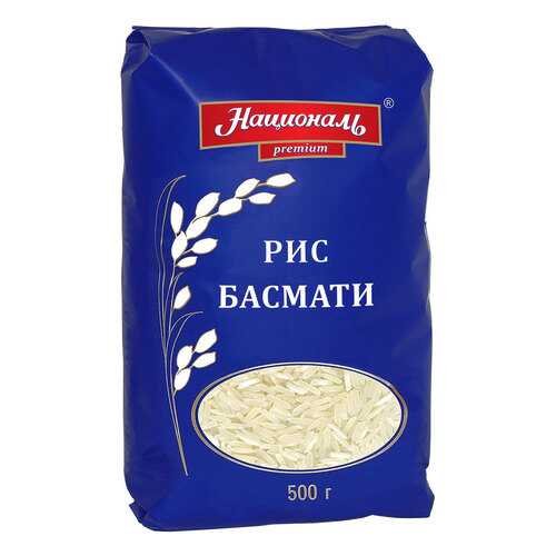 Рис Националь басмати 500 г в Спар
