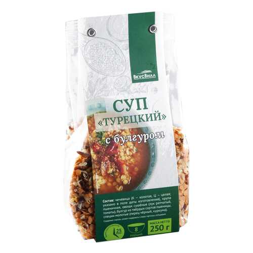 Смесь-суп с булгуром 250 г в Спар
