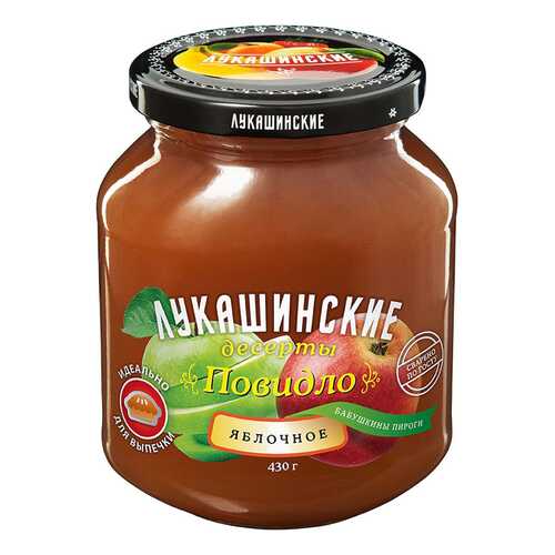 Повидло Лукашинские яблочное 430г Россия в Спар