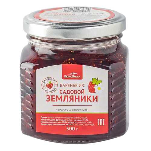 Варенье из садовой земляники 300 г в Спар