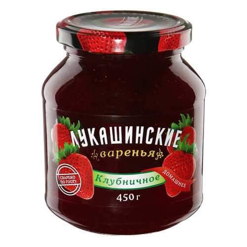 Варенье Лукашинские из клубники 450 г Россия в Спар