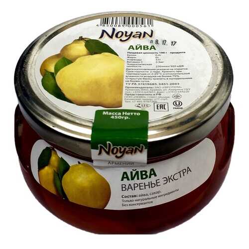 Варенье Noyan из айвы 450 г в Спар
