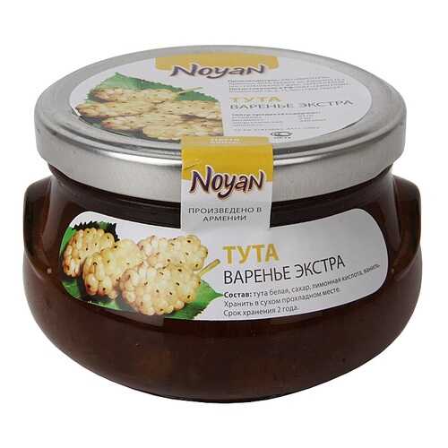 Варенье Noyan из шелковицы белой 450 г в Спар