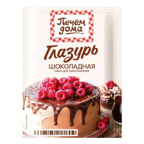 Глазурь печем дома Русский Продукт шоколадная 90 г в Спар