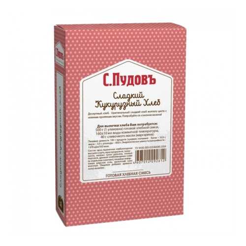 Хлебная смесь сладкий кукурузный хлеб 500 г в Спар