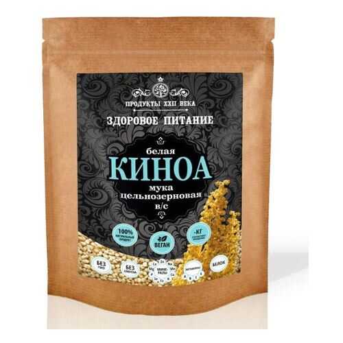 Киноа белая Продукты XXII века мука цельнозерновая в/с 200 г в Спар
