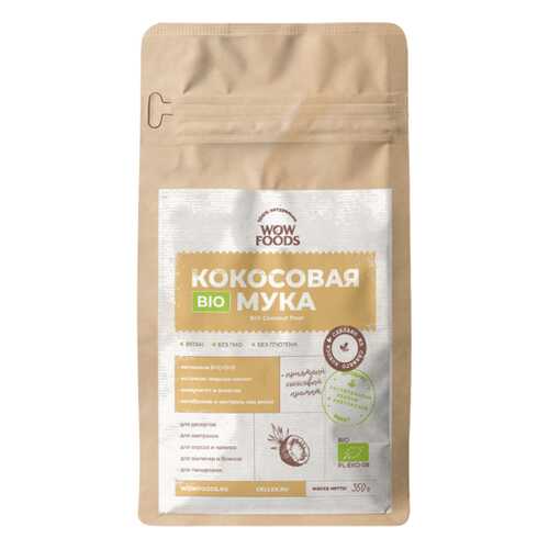 Кокосовая мука Wowfoods органик био 350 г в Спар