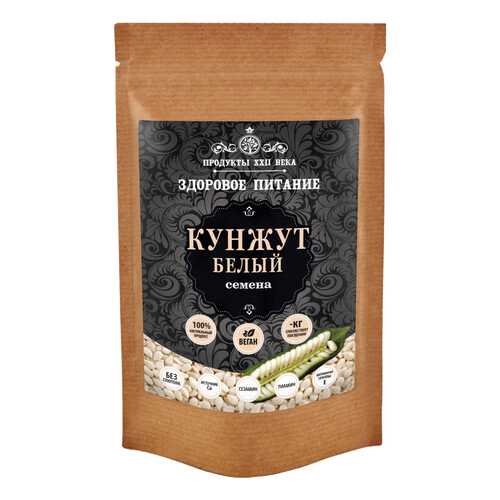 Кунжут белый Продукты XXII века семена 50 г в Спар