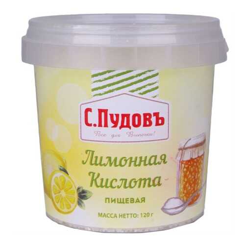 Лимонная кислота пищевая С.Пудовъ 120 г в Спар
