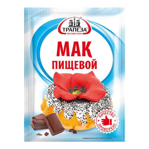 Мак пищевой Трапеза во главе стола 50 г в Спар