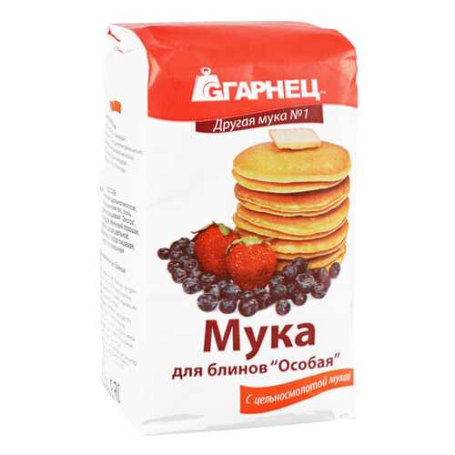 Мука для блинов Гарнец особая с цельносмолотой мукой 500 г в Спар