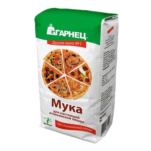Мука для пиццы Настоящая итальянская пицца Garnec 500 г в Спар