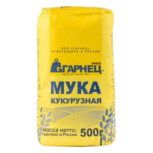 Мука Гарнец кукурузная 500 г в Спар