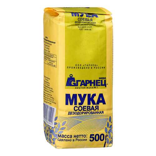 Мука Гарнец соевая дезодорированная 500 г в Спар