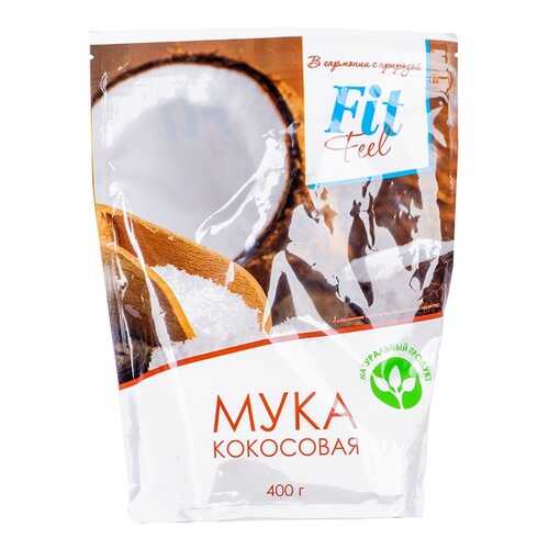 Мука кокосовая Fit Feel 400г Россия в Спар