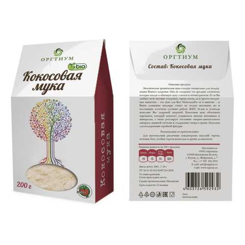Мука кокосовая Оргтиум 200 г в Спар