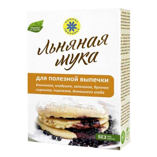 Мука льняная Компас Здоровья для полезной выпечки 300 г в Спар