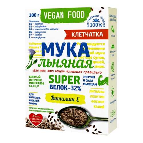 Мука льняная Компас Здоровья Питайся правильно Vegan Food 300 г в Спар
