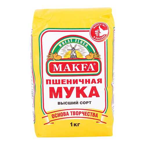 Мука пшеничная Макфа высший сорт 1 кг в Спар