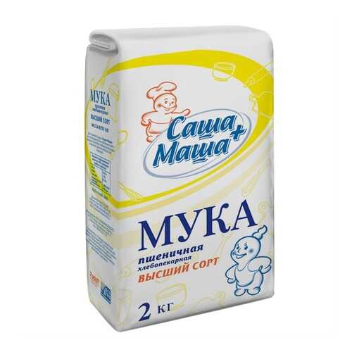 Мука пшеничная Саша+Маша в/с хлебопекарная 2 кг в Спар