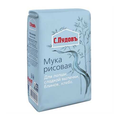 Мука рисовая С.Пудовъ 500 г в Спар