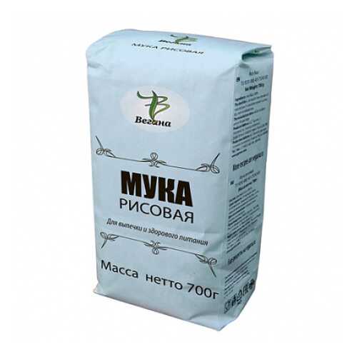 Мука Рисовая Вегана 700 г в Спар