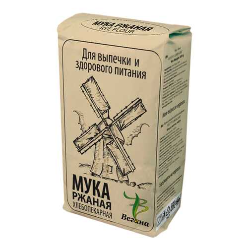 Мука Ржаная Вегана 400 г в Спар