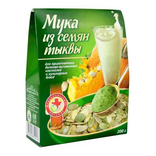 Мука Специалист из семян тыквы 200 г в Спар
