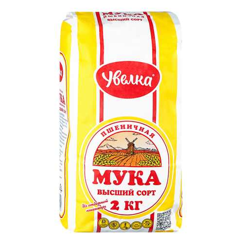 Мука Увелка пшеничная высший сорт 2 кг в Спар