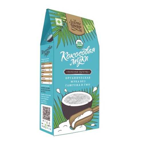 Органическая кокосовая мука (Coconut Flour) 400 г в Спар