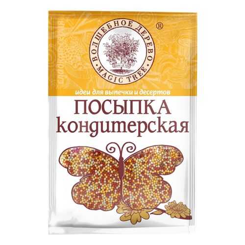 Посыпка кондитерская Волшебное дерево шарики перламутровые 40 г в Спар