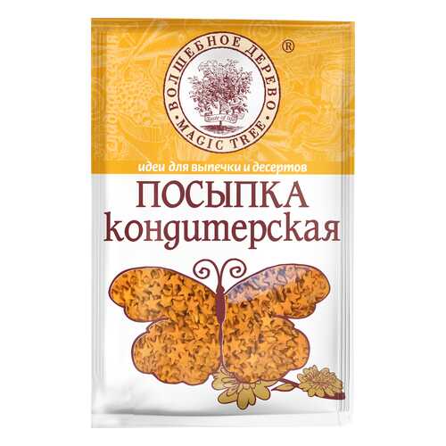 Посыпка кондитерская Волшебное дерево звезды золотые 40 г в Спар