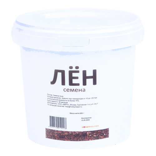 Семена льна в ведре HOBBYHELPER (650 г) в Спар