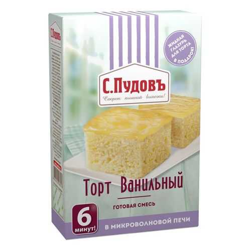 Торт ванильный в микроволновке 6 минут С.Пудовъ 290 г в Спар