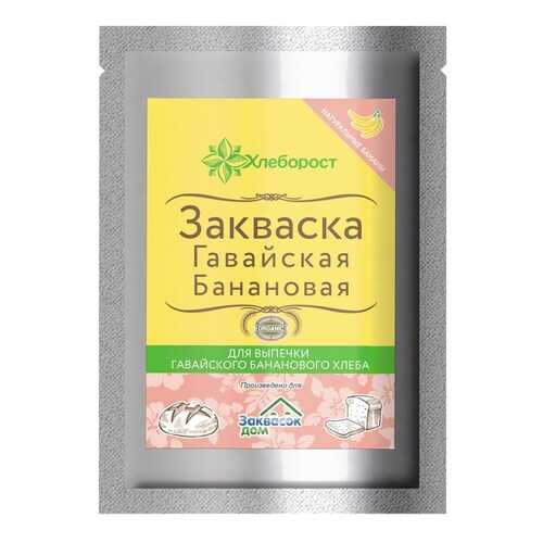 Закваска PolyFood Гавайская банановая в Спар