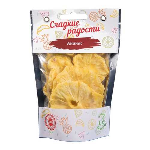 Ананас цукаты, 50 г в Спар