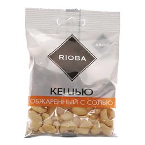 Кешью ядра обжаренные с солью Rioba 50 г 6 штук в Спар