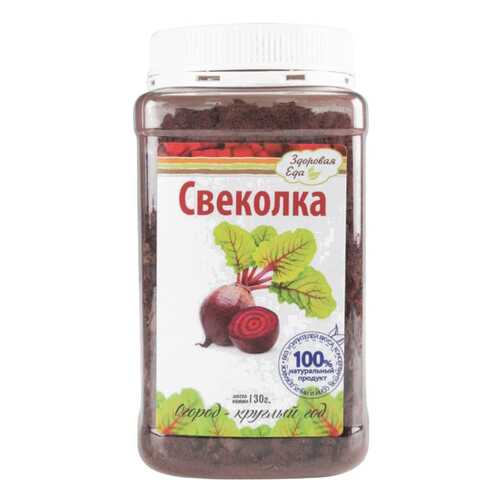 Свекла Здоровая еда сушеная 130 г в Спар