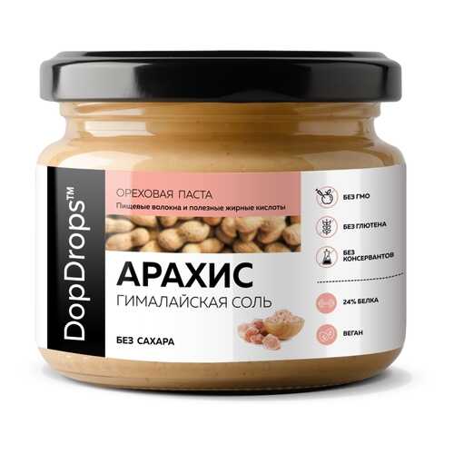 Арахисовая паста DopDrops с гималайской солью 250г в Спар