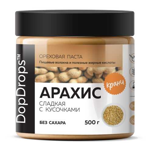 Арахисовая паста хрустящая DopDrops Кранч сладкая без сахара 500г в Спар