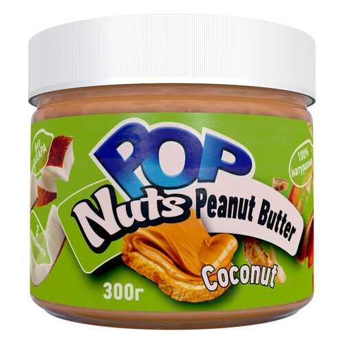 Арахисовая паста POP Nuts Peanut Butter Coconut,300 г в Спар