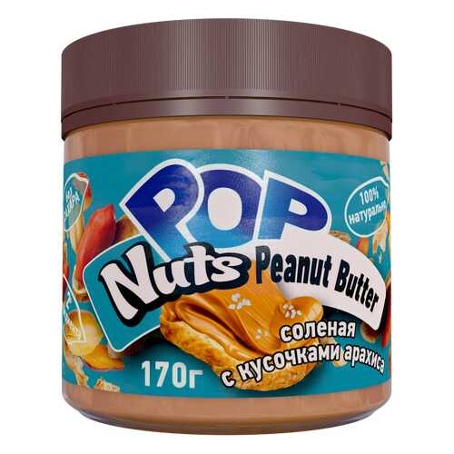 Арахисовая паста POP Nuts Peanut Butter соленая с кусочками арахиса, 170г в Спар