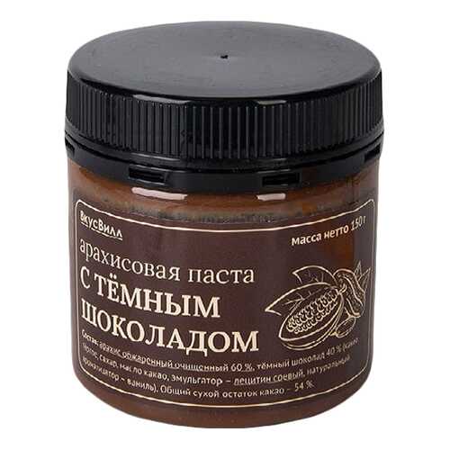 Арахисовая паста с темным шоколадом 150 г в Спар